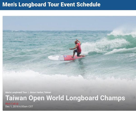 5 Key Surf Moves for Drop Knee Turn / Switch Foot Cutback perfection like World Champion Phil Rajzman. Hang Ten Thursday!