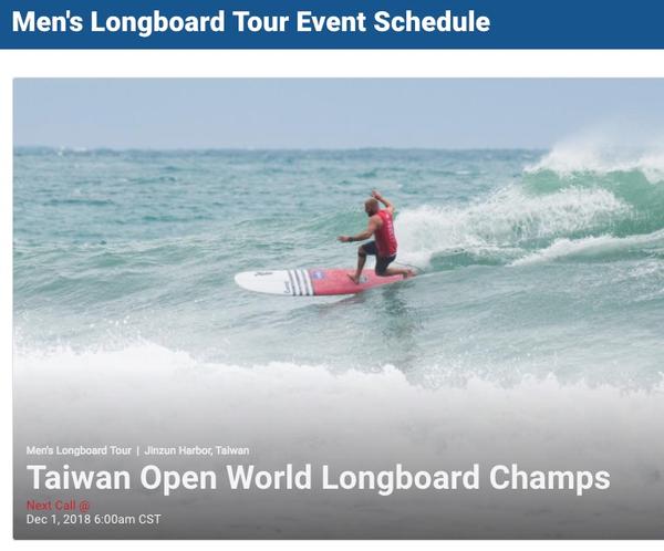 5 Key Surf Moves for Drop Knee Turn / Switch Foot Cutback perfection like World Champion Phil Rajzman. Hang Ten Thursday!